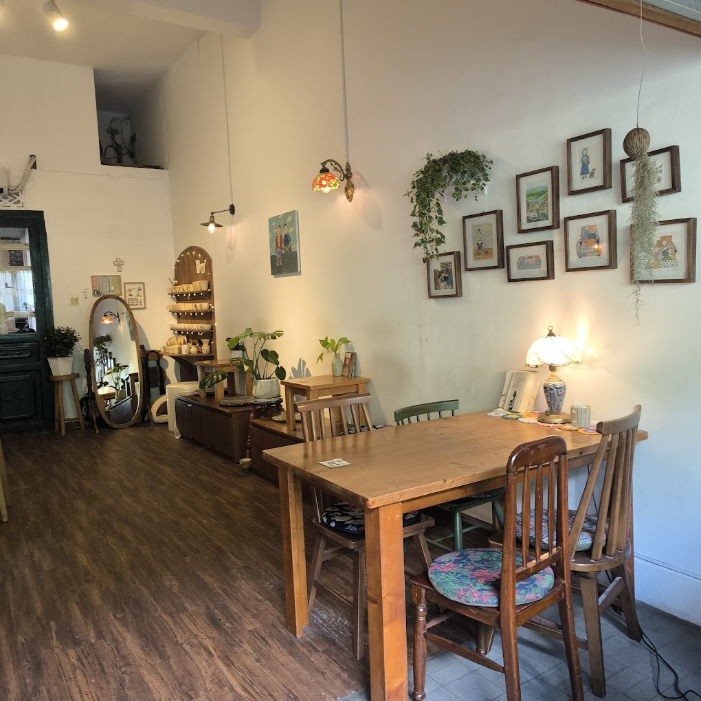 Cafe Haru Cafe Haru