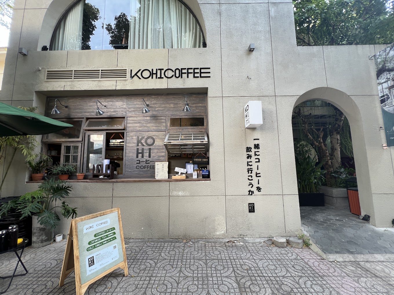 KOHI Café KOHI Café