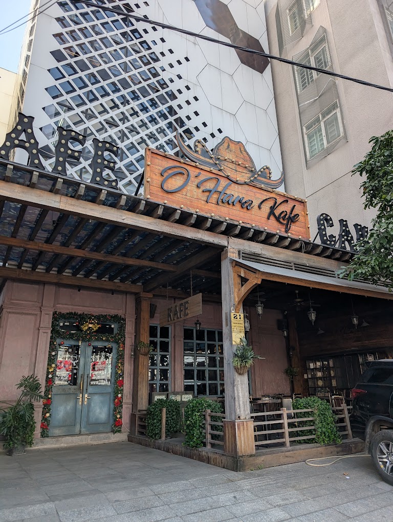 O’Hara Coffee O’Hara Coffee