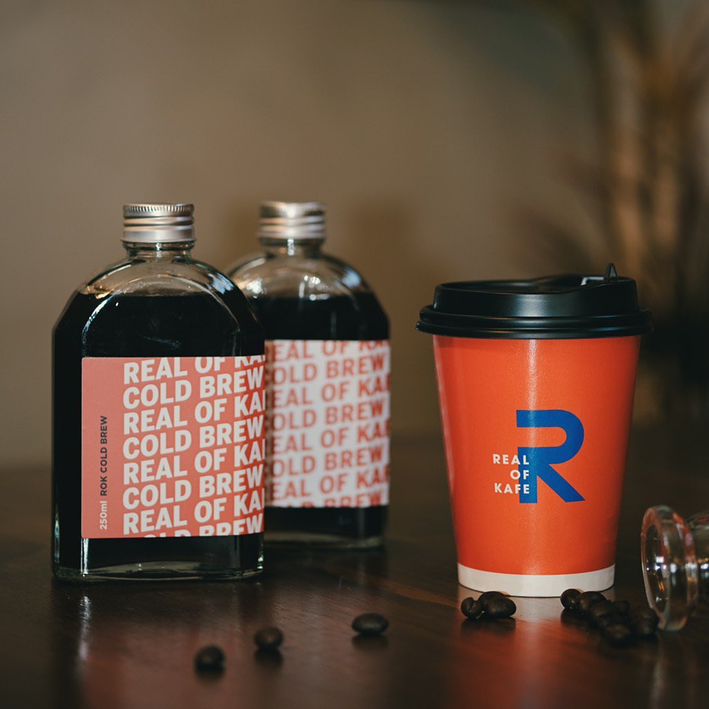 Rok Saigon Coffee 